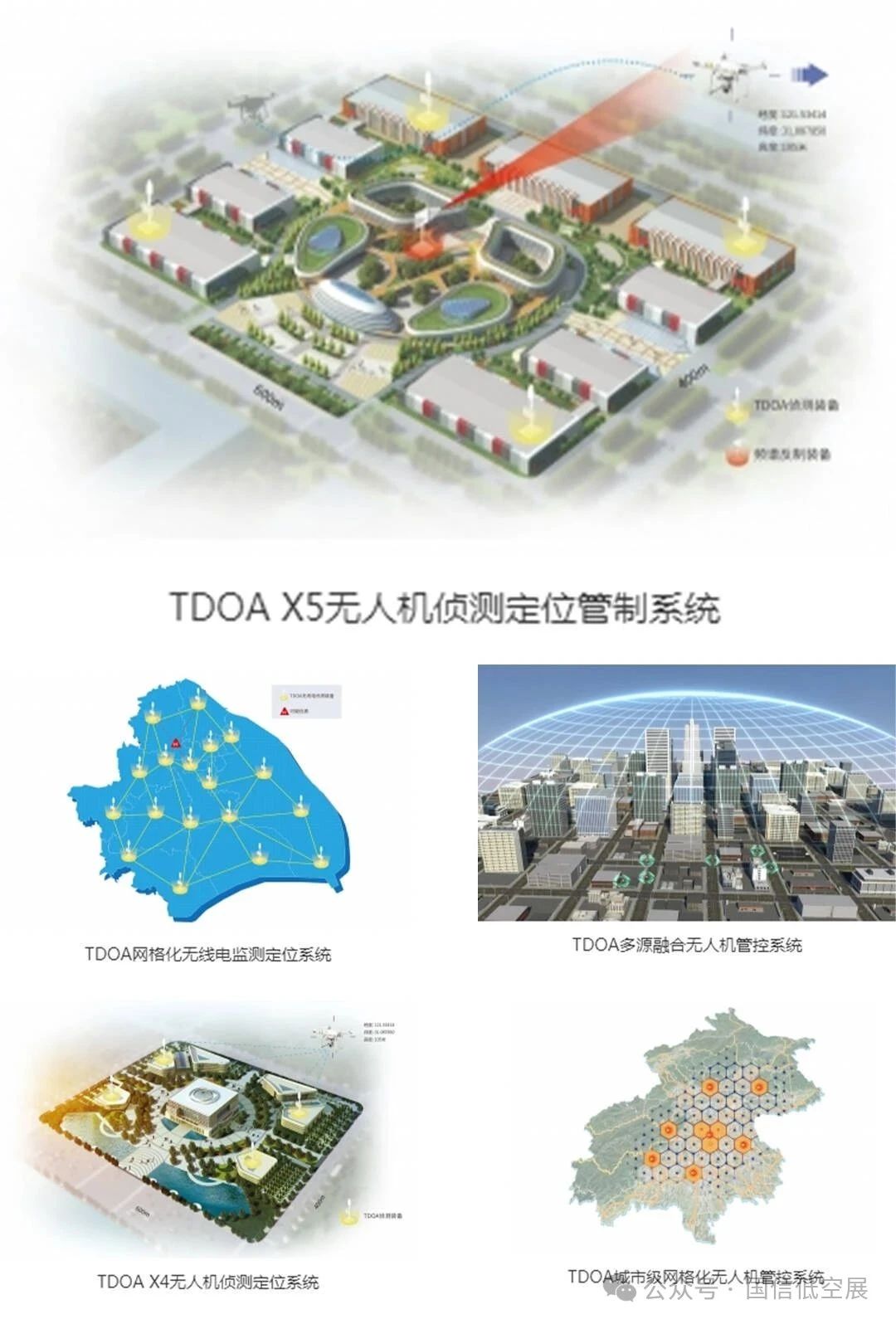 微信圖片_20250731175909.jpg
